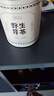 贡苑张家界正宗野生莓茶65g 头采新茶藤茶龙须芽尖特级永高山顺霉茶 实拍图