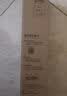 美的净水器滤芯—适用于超滤机MU136A-4、MU131A-5、MRC1686A-50G、MRC1687A-50G-M6系列-PP棉滤芯 实拍图