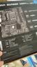 微星（MSI）PRO H610M-G  WIFI DDR4主板 支持CPU 12400F/12490F/13400F (INTEL H610/LGA 1700) 实拍图