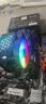 超频3（PCCOOLER）红海H4炫彩 黑色CPU风冷散热器（4热管/PWM风扇/支持12/13代1700/AM4/AM5/133mm高度） 实拍图