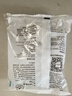 西门子（SIEMENS）插座面板 10A斜五孔插座 电源插座 致典雅白色5UB14183NC012P 实拍图