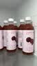 喜茶 50%果汁茶杨梅绿妍 450mL*15瓶 低糖零脂 真果汁 茶饮料整箱 实拍图