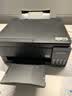 爱普生（EPSON）【6代新品】L3353墨仓式彩色家用AI学习打印机 L3251/L3255升级版(打印复印扫描 微信/无线 黑色） 实拍图