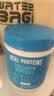 VITAL PROTEINS纯牛胶原蛋白肽粉胶原蛋白肽 美白去黄抗衰老小分子 567g/ 罐美国 实拍图