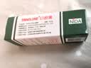 TRINOLONE ORAL PASTE戴挪伦泰国NIDA口腔膏溃疡牙龈上火起泡口舌生疮口喷凝胶三支装 实拍图