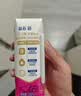 蒙牛新养道无乳糖牛奶脱脂型钻包200ml×24包（电商对口箱）送礼礼盒 实拍图