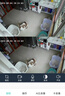 奥克斯1600万像素摄像头监控无线wifi网络高清夜视监控器360度无死角带夜视全景云台家用AI监控手机远程 实拍图