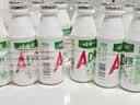娃哈哈 AD钙奶 含乳饮料 220g*24瓶 礼盒装 儿童回忆乳酸菌 实拍图