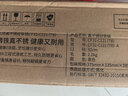 九阳（Joyoung）炒锅铁锅健康无涂层精铁家用炒菜锅不易生锈炉灶通用32cm带盖C121 实拍图