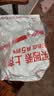 搬运宝折叠小推车拉货平板车双钢管500斤70x47cm手推车手拉车BYB-1700 实拍图