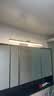 雷士（NVC）LED卫生间化妆灯浴室防水防雾灯具高显舒适光-镜前灯12W砂黑 实拍图
