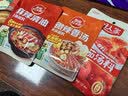 草原红太阳火锅底料草本麻辣清油135g 一人食火锅底料麻辣烫底料【清真】 实拍图