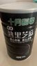 十月稻田 熟黑芝麻 500g 开罐即食 可打芝麻粉芝麻糊 五谷杂粮 实拍图