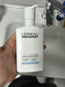 欧莱雅男士专用氨基酸洗面奶洁面膏乳185ml*2控油保湿护肤品七夕礼物 实拍图