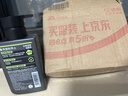 曼秀雷敦男士专用冰爽活炭洗面奶150ml 清洁去黑头控油洁面乳男生七夕礼物 实拍图