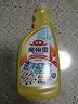 花王（KAO）浴室清洁剂500ml 卫生间瓷砖浴室玻璃水垢清洁剂水渍去除清洗喷雾 实拍图