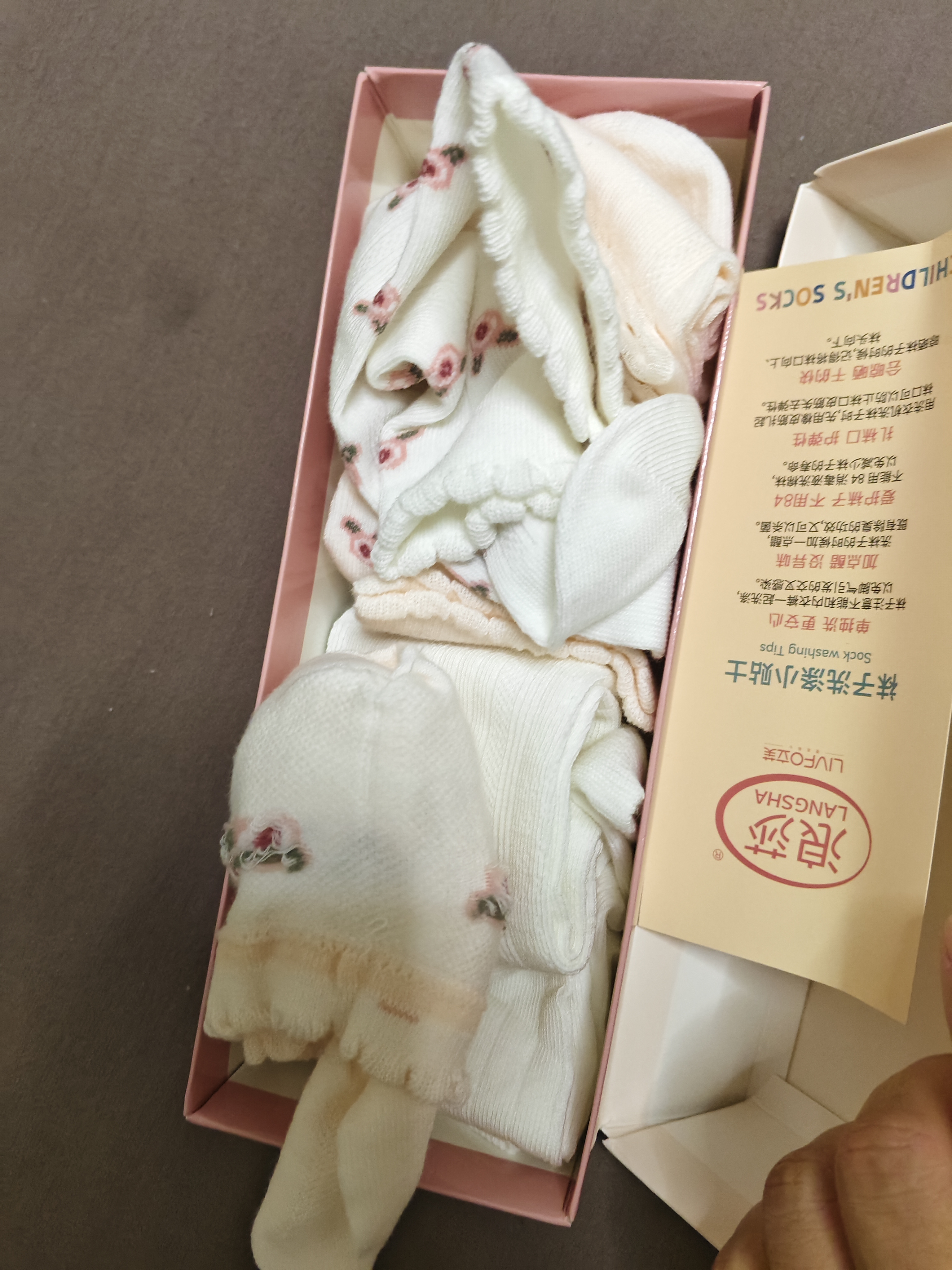 浪莎儿童袜子女童春夏薄款中筒棉袜舒适透气中大童百搭短袜 6双 实拍图
