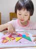 COODORA七巧板磁性3-6岁小学生专用拼图一二年级幼小衔接磁力几何教具 实拍图