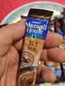 麦斯威尔（Maxwell House）经典原味速溶咖啡粉13g*100条盒装 三合一冲饮0反式脂肪 固体饮料 实拍图