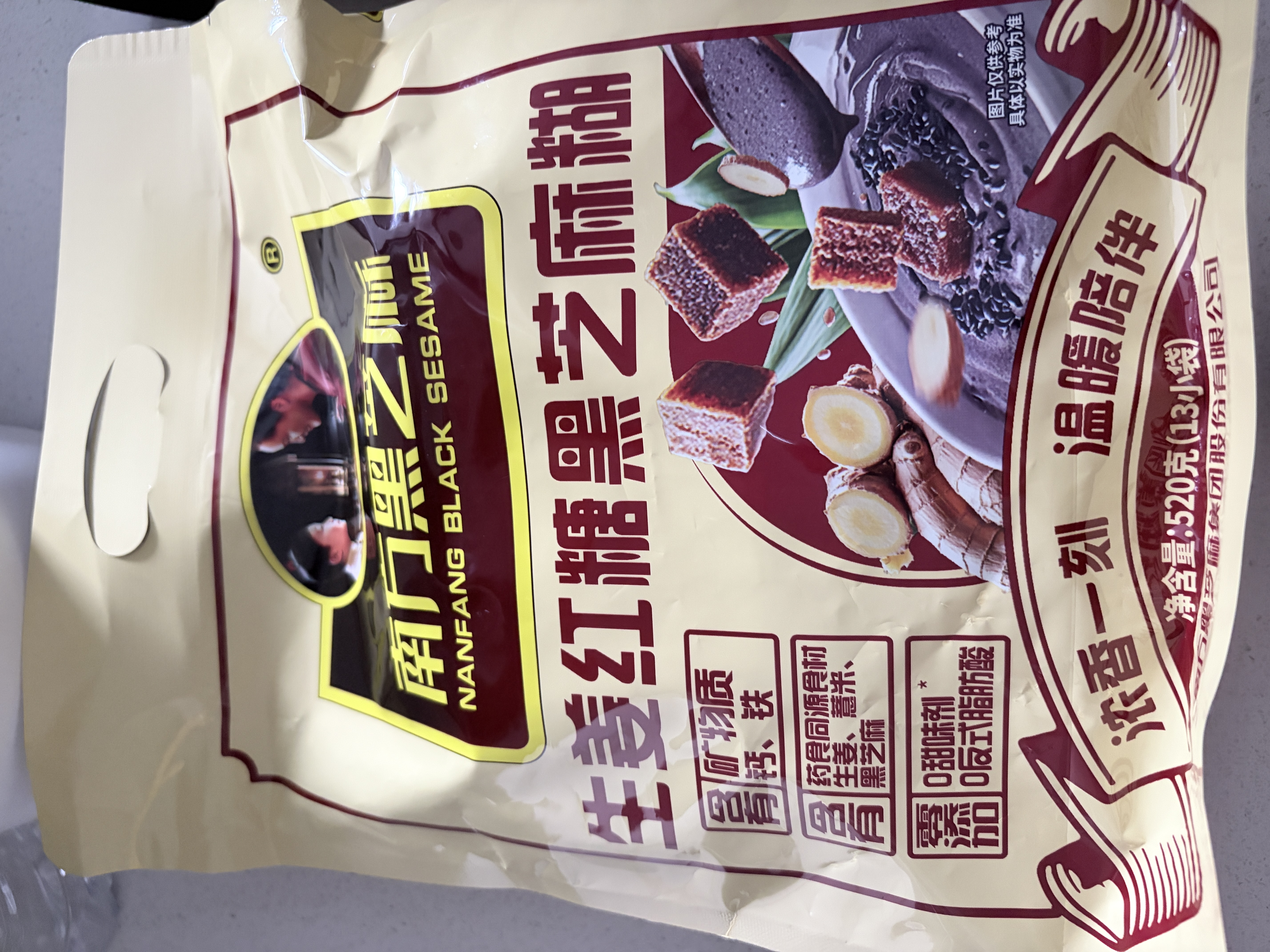 南方黑芝麻生姜红糖黑芝麻糊520g营养早餐代餐食品芝麻糊零食 实拍图