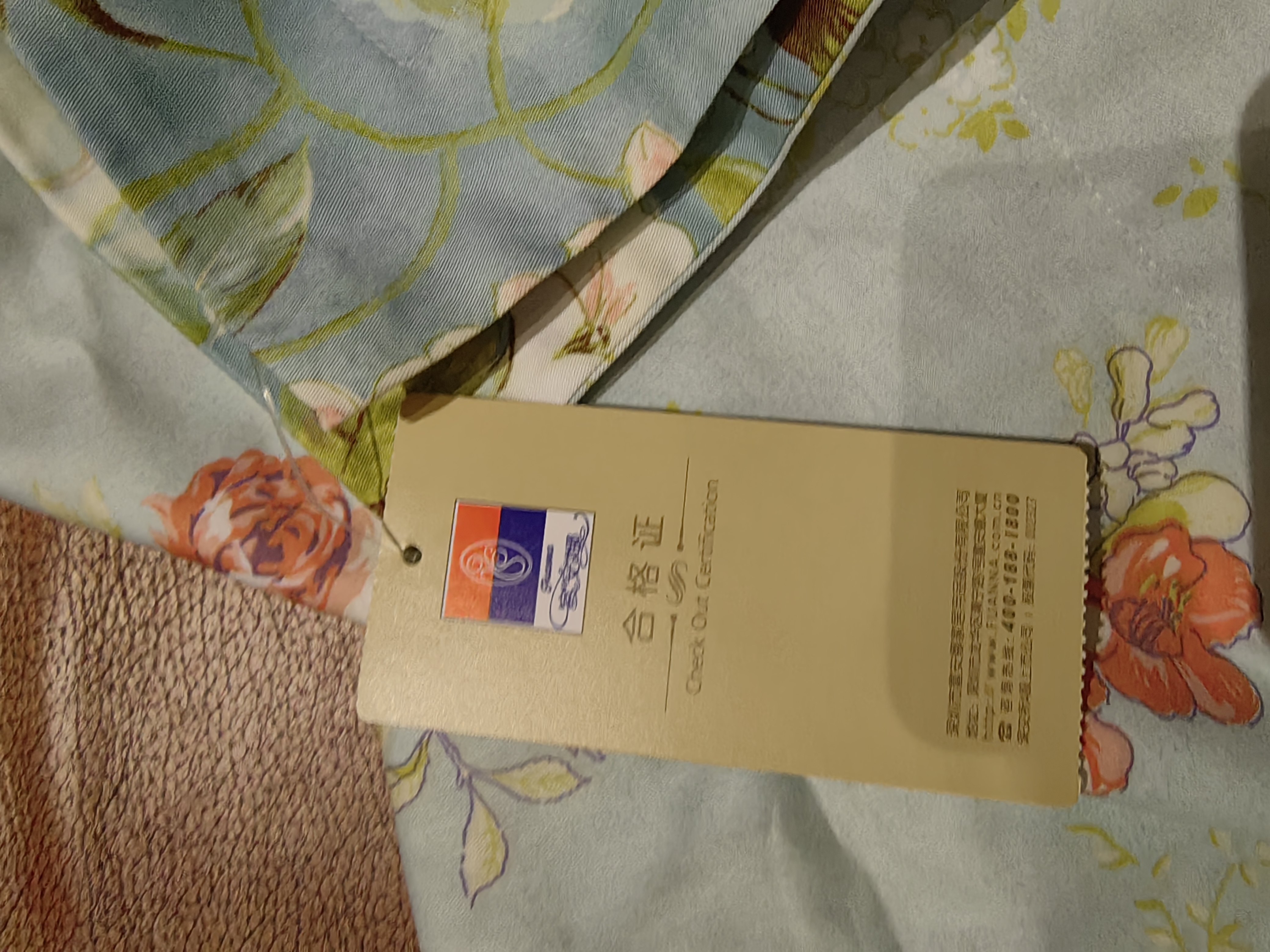 富安娜 纯棉枕套 全棉印花枕头套枕芯套一对装 学生家用74*48CM 晨园 实拍图
