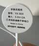 科沃适用于苹果手表充电器充电线iwatch无线磁吸底座适配原装Apple WatchS11/10/9/8/7/6/5/4/SE/Ultra 实拍图