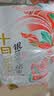 十月稻田 油粘米 银牙香粘米 10斤（南方大米 籼米 5kg/公斤） 实拍图