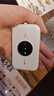 TCL随身wifi2026新款多网全国通用免插卡无线网wifi6车载4G路由器随身便携热点无限制移动联通5GXY15B 【升级充电款】3000毫安大电池 不限速不虚标月享1500G流量 实拍图