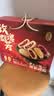 潘祥记鲜花饼群芳中秋礼盒云南特产糕点礼盒200g*5袋+660ml玫瑰花饮 实拍图