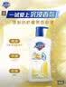 舒肤佳健康净护沐浴露 纯白清香800g+柠檬香800g 沐浴乳液 新旧包装随机 实拍图