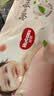 好奇（Huggies）铂金装小桃裤成长裤XL96片(12-17kg)加大号尿不湿【夏季散热王】 实拍图