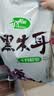 十月稻田 木耳 500g 东北黑木耳 菌菇干货 黑龙江特产 肉厚无根 炒菜凉拌 实拍图