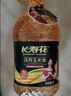 长寿花压榨玉米油 5L 非转基因 纯正一级 食用油 （新老包装随机发货） 实拍图
