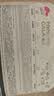 盛夏光年GALA鎏金拉拉裤XL码30片夏季超薄透气宝宝尿不湿 学步裤 实拍图