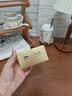 尖造 武夷山大红袍茶叶武夷岩茶乌龙茶自己喝8g 实拍图