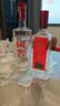 泸州老窖特曲 老字号第十代 浓香型 白酒 38度 500ml*单瓶装 (扫盖有奖) 实拍图