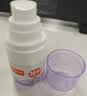 雷达（Raid）欧护派卡瑞丁小紫瓶驱蚊喷雾30ml 花露水驱蚊液 实拍图