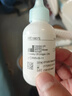 康乐保Brava造口护肤粉医用皮肤保护剂 造口袋造瘘袋附件1907 25g/1瓶  实拍图