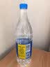 恒大冰泉天然矿泉水 1250ml*12瓶 饮用水大瓶家庭泡茶 整箱装【热门商品】 实拍图