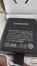 三星（SAMSUNG）60W 原装充电器 智能兼容 适用S26/S26+/S26 Ultra 加速充电 充电头 黑色 黑色 实拍图