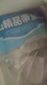纯色本味舟山精品带鱼段实心段700g 烧烤一鱼只取肉段生鲜食材纯鱼肉 实拍图