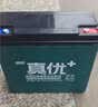 超威（CHILWEE）48V20Ah电动车电池电瓶车电瓶铅酸电池电驴极核非锂电池 实拍图