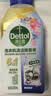 滴露（Dettol）洗衣机清洁剂强力除垢杀菌洗衣机清洗消毒滚筒专用250ml春日繁花 实拍图