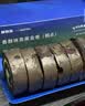 鲜京采the Roll'ING联名 黑金抹茶瑞士卷 500g/8片冰淇淋蛋糕面包甜品 实拍图