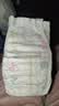 花王品牌进口妙而舒纸尿裤M64片(6-11kg)中号婴儿尿不湿 舒爽安心锁水 实拍图