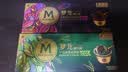 梦龙【王嘉尔推荐】梦龙醇巧杯千目抹茶冰淇淋雪糕冰激凌 69g*3杯 实拍图