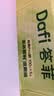 答菲无杀菌剂湿厕纸纯水厕纸女士孕妇卫生纸婴儿擦屁屁湿巾100抽*5包 实拍图