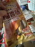双汇麻酱香肠240g火腿肠 休闲零食即食露营出游方便面伴侣方便面 实拍图