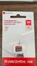 闪迪（SanDisk）128GB TF（MicroSD）内存卡 A1 U1 C10 至尊高速移动版存储卡 读速140MB/s 手机平板游戏机内存卡 实拍图