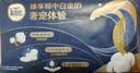 高洁丝【39元任选5件】海岛奢宠纯棉卫生巾280mm7片量大日用夜用姨妈巾 实拍图